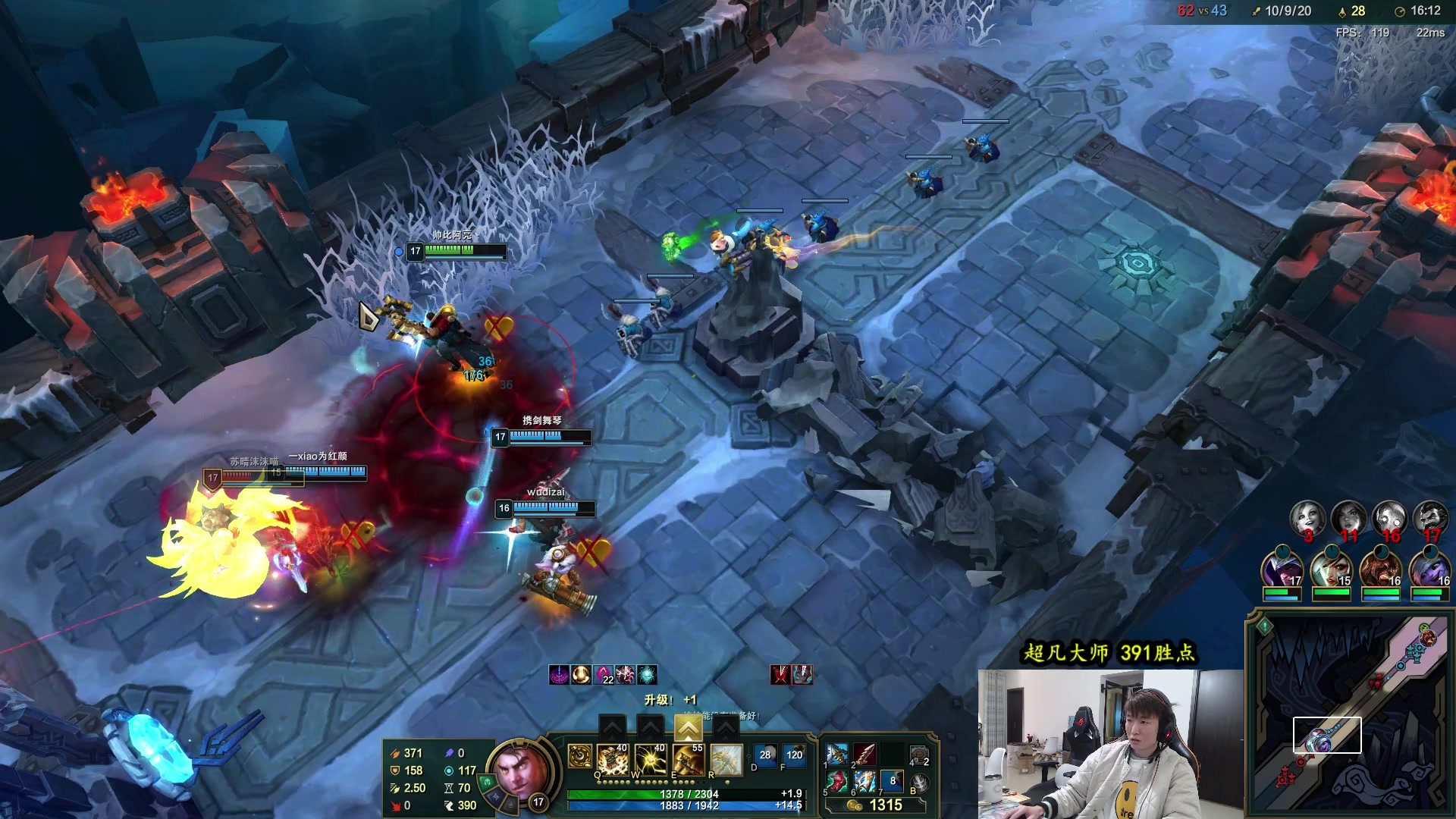 【2023-02-26 09点场】余小C真的很强：余小C：双倍亲密度，大师391分冲580