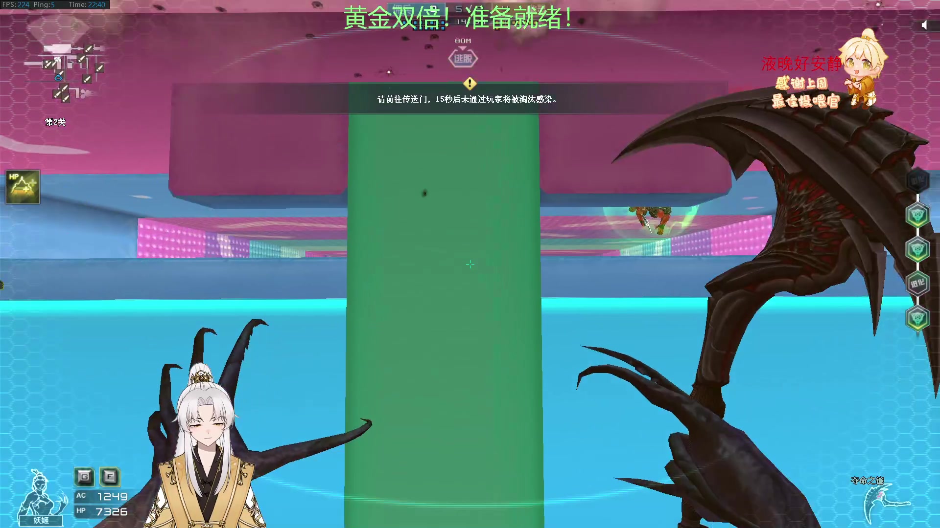 【2023-02-25 22点场】阿福Afuuu：【黄金双倍】小福茶馆，勤能补拙