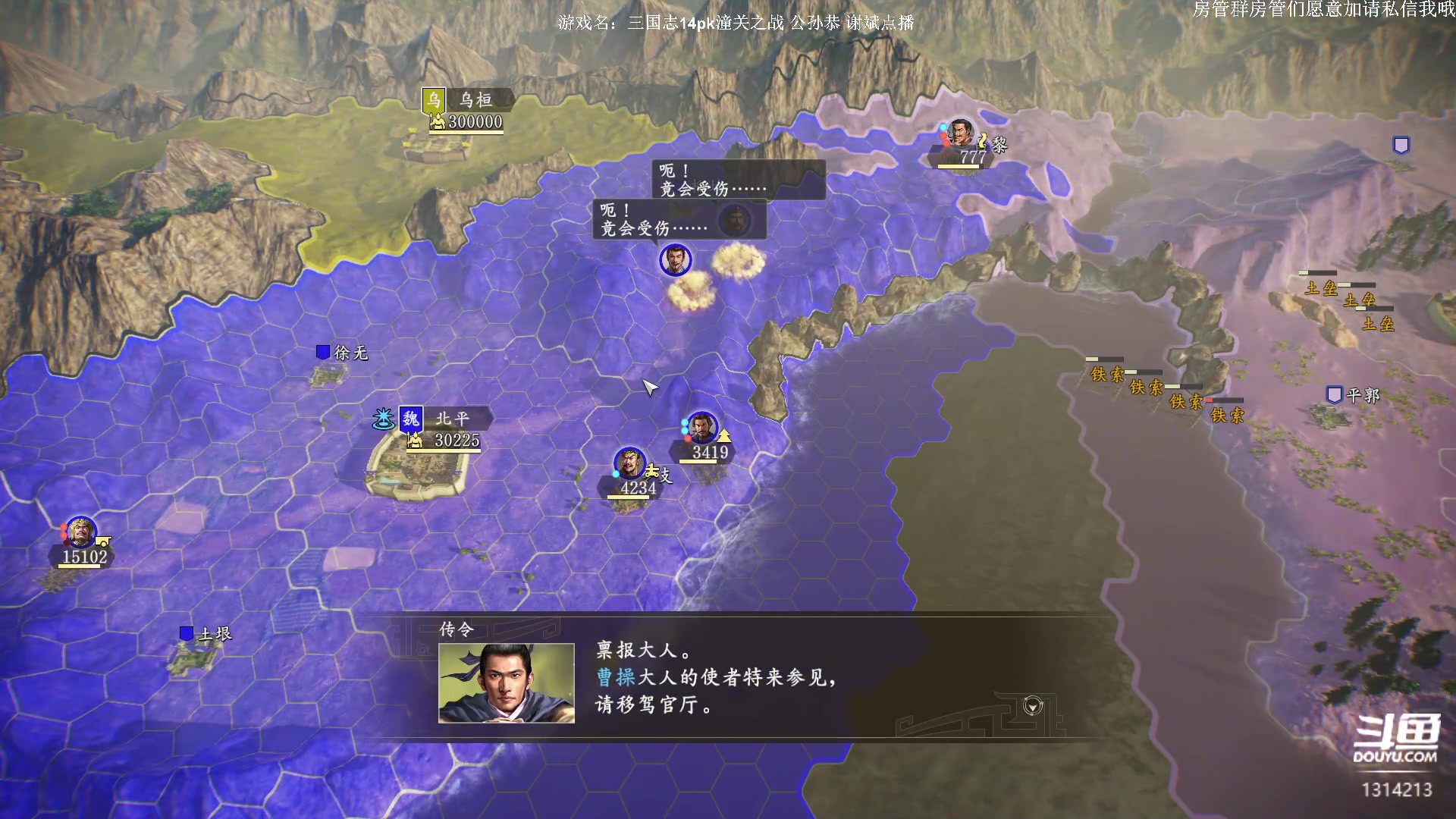 【2023-02-25 22点场】阿良林暦：快乐每一天~ 1314213