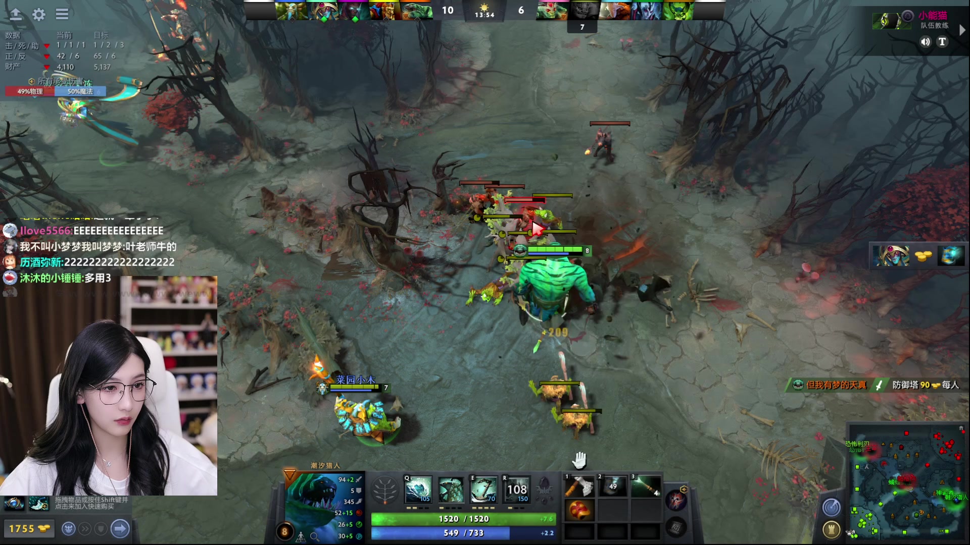 【2023-02-25 22点场】叶知秋Vanessa：秋：希望你天天开心