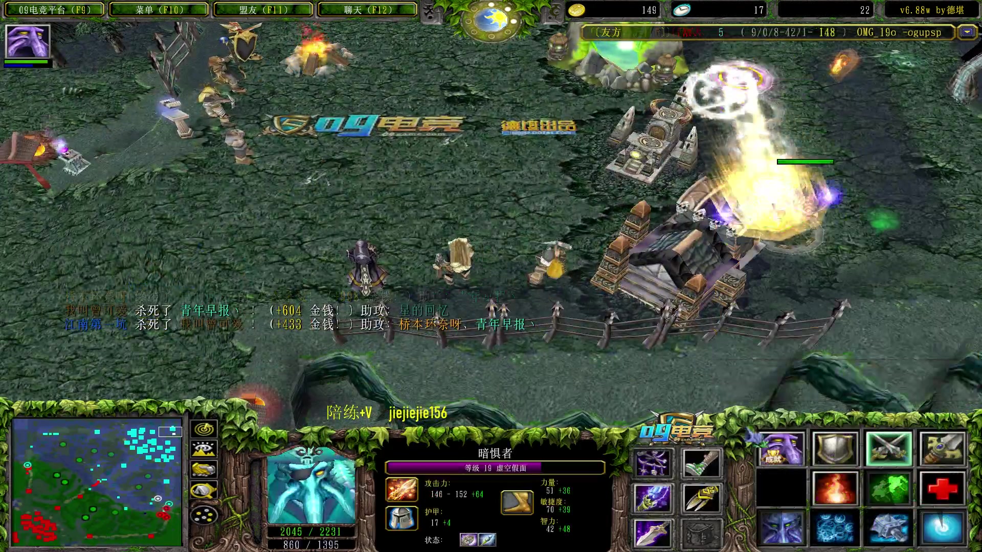 【2023-02-26 11点场】肖璐s：早上好，  巅峰九连！