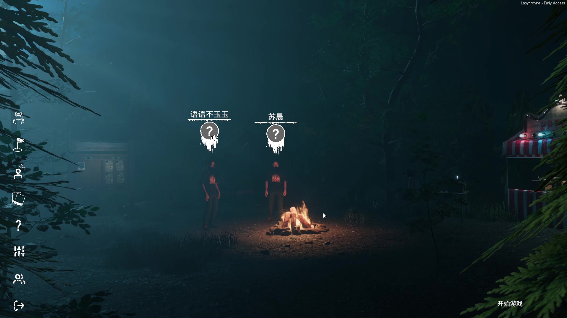 【2023-02-26 04点场】自小语：111111 100188