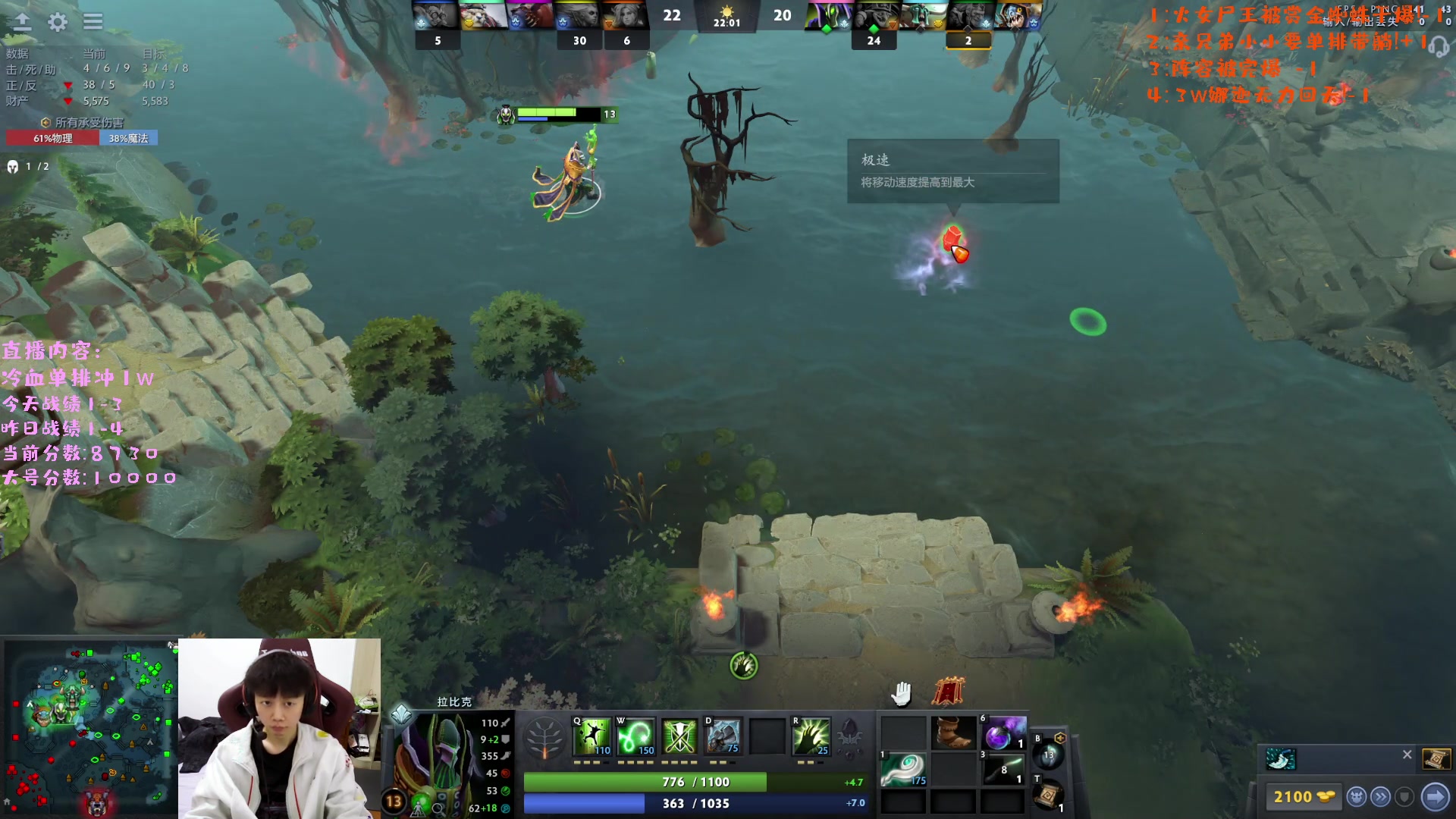 【2023-02-26 18点场】艾斯yoona：yoona:进来学万分高手的大局观