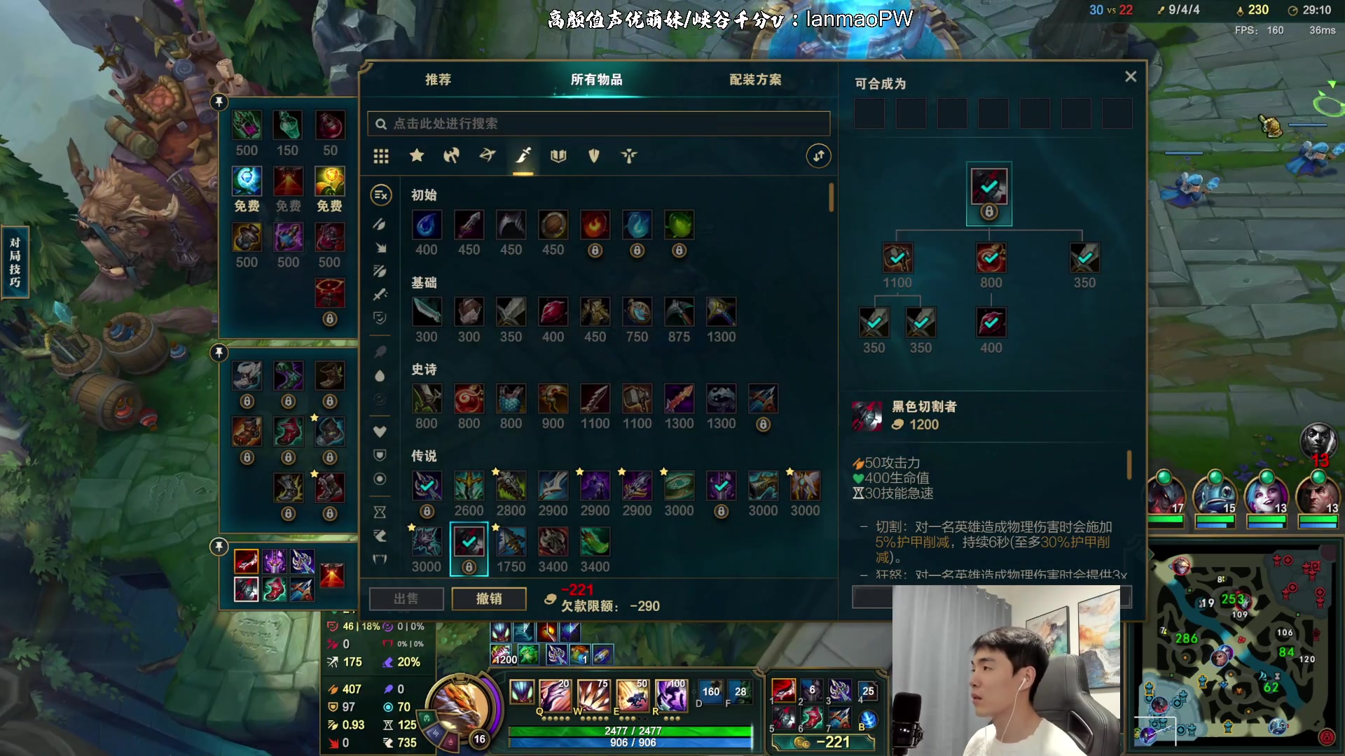 【2023-02-26 21点场】杰克螳螂：11点半送iPhone14pro