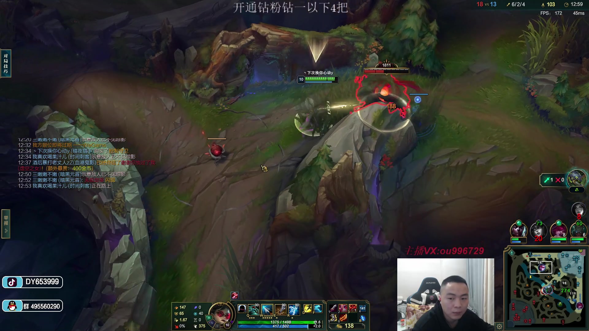 【2023-02-25 22点场】暗夜猎手光头强：第一vn：小代克星！！！