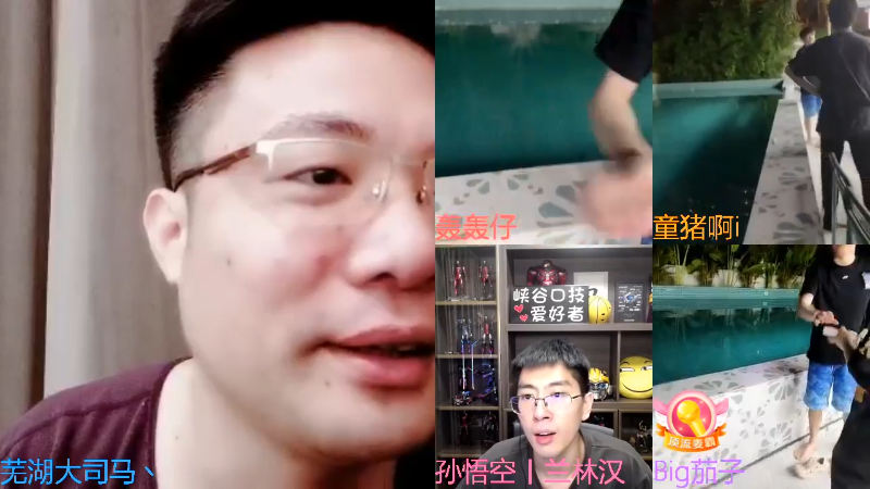 【英雄联盟】芜湖大司马丶的精彩时刻 20230226 05点场
