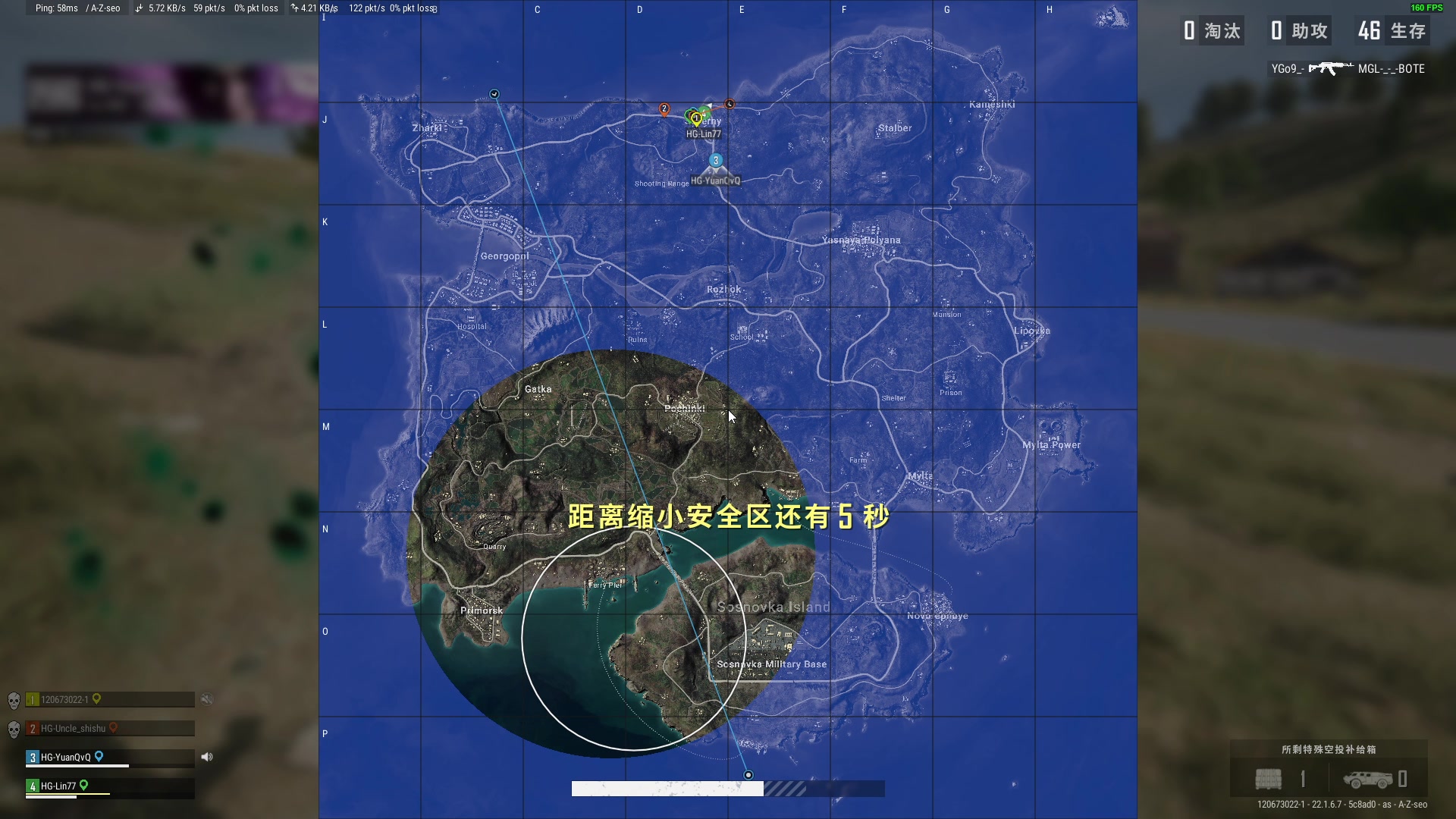 【2023-02-26 23点场】酒客gbb：在重庆做主播不是煮火锅