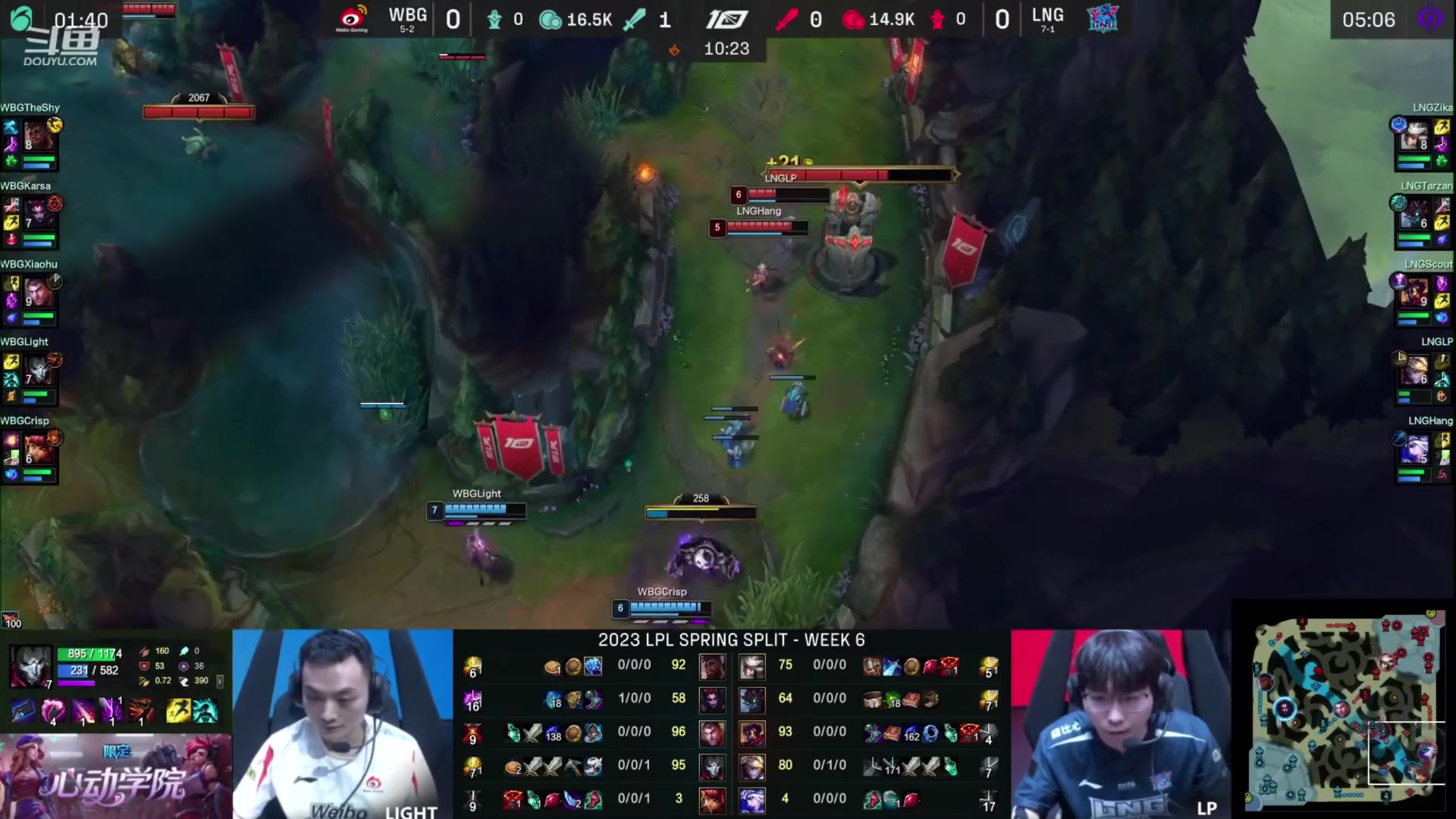 【2023-02-26 21点场】教练JoKer：千分王者继续努力