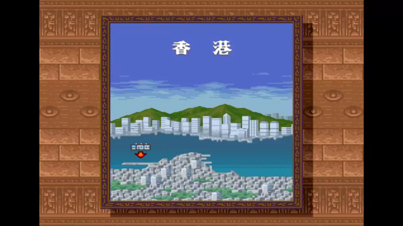 SFC圣魔降临传 6新德里