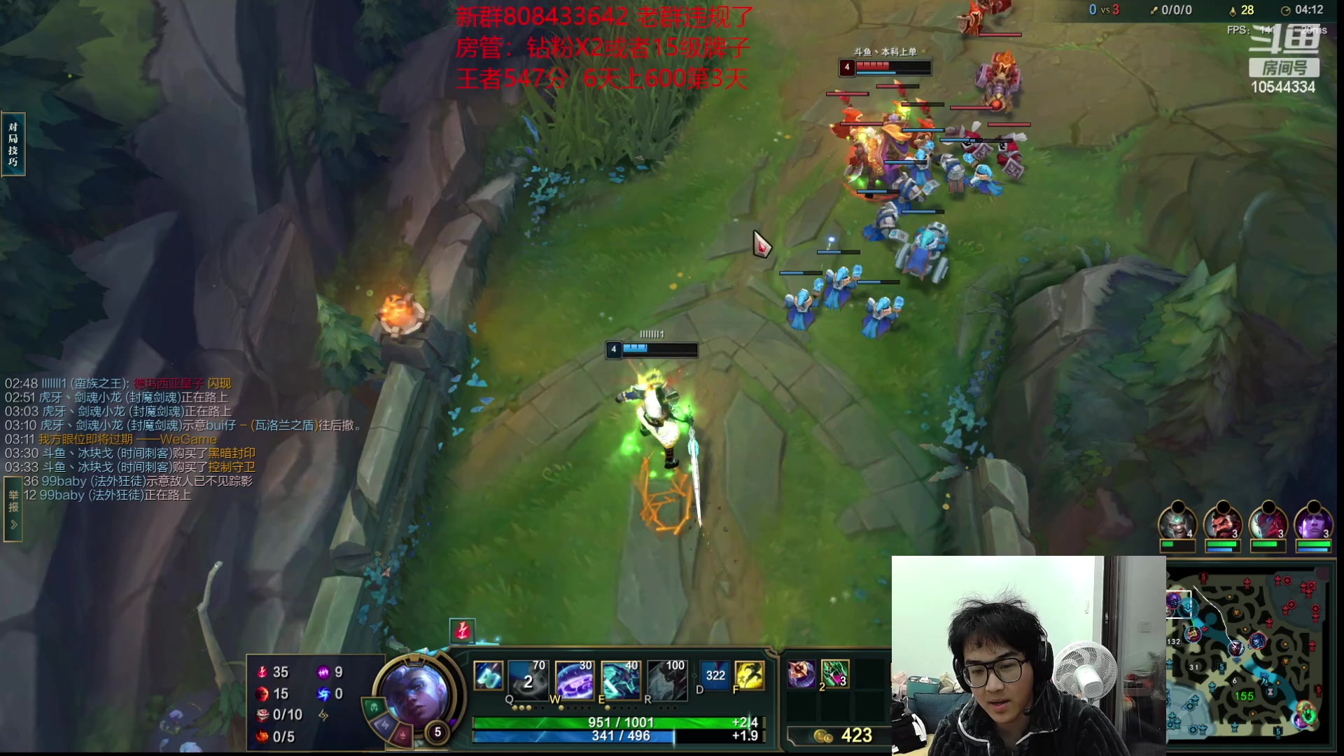 【2023-02-25 18点场】冰块哥ekko：【冰块哥】千分之约 双倍亲密度