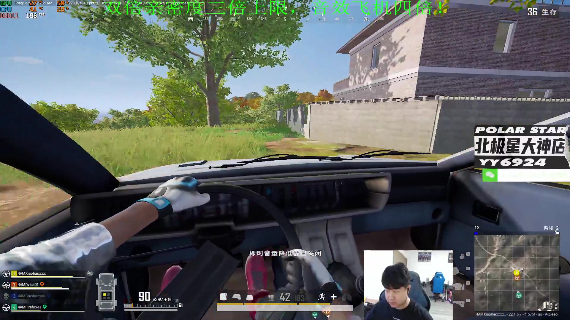 【2023-02-26 15点场】4AM小海xx丶：（黄金双倍)月底了，再加把劲！