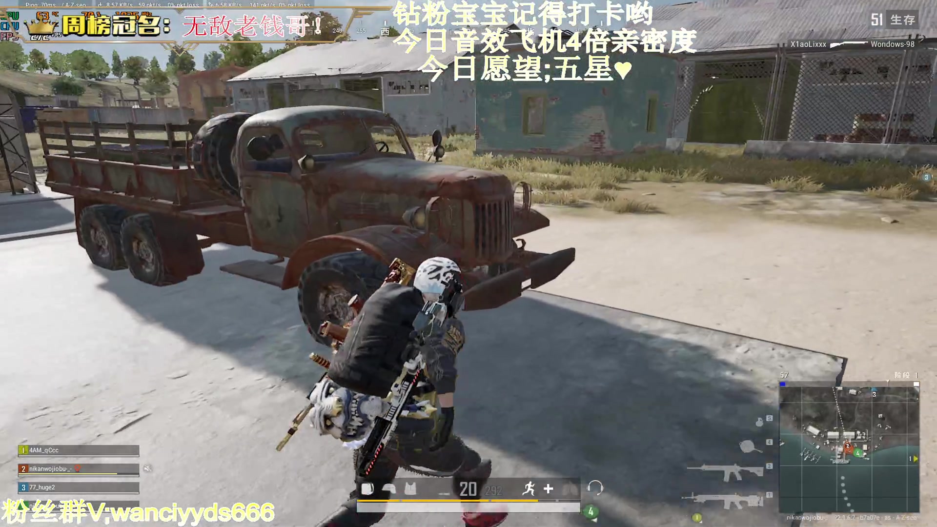 【2023-02-25 22点场】晚辞77：【黄金双倍】音效飞机四倍亲密度