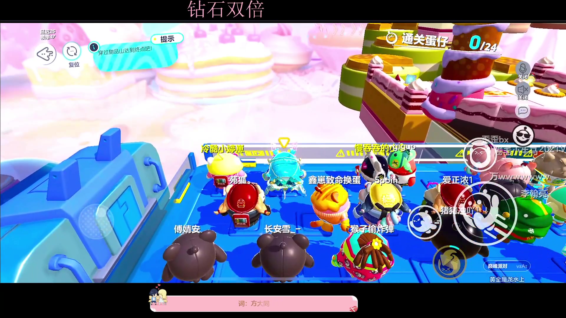 【2023-02-26 00点场】DYG萧玦：巅峰赛上2400