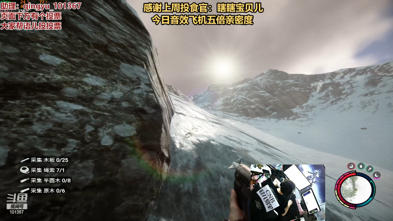 【热门游戏】轻语丶619的精彩时刻 20230226 23点场