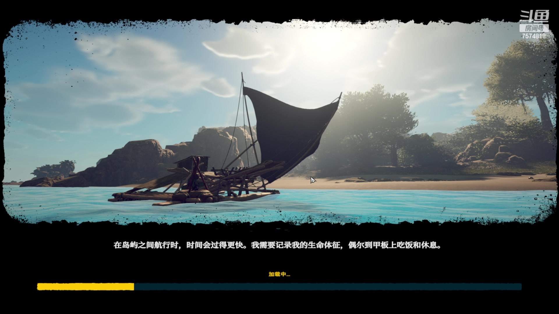 【2023-02-25 22点场】冬眠的木山：来人聊天吧