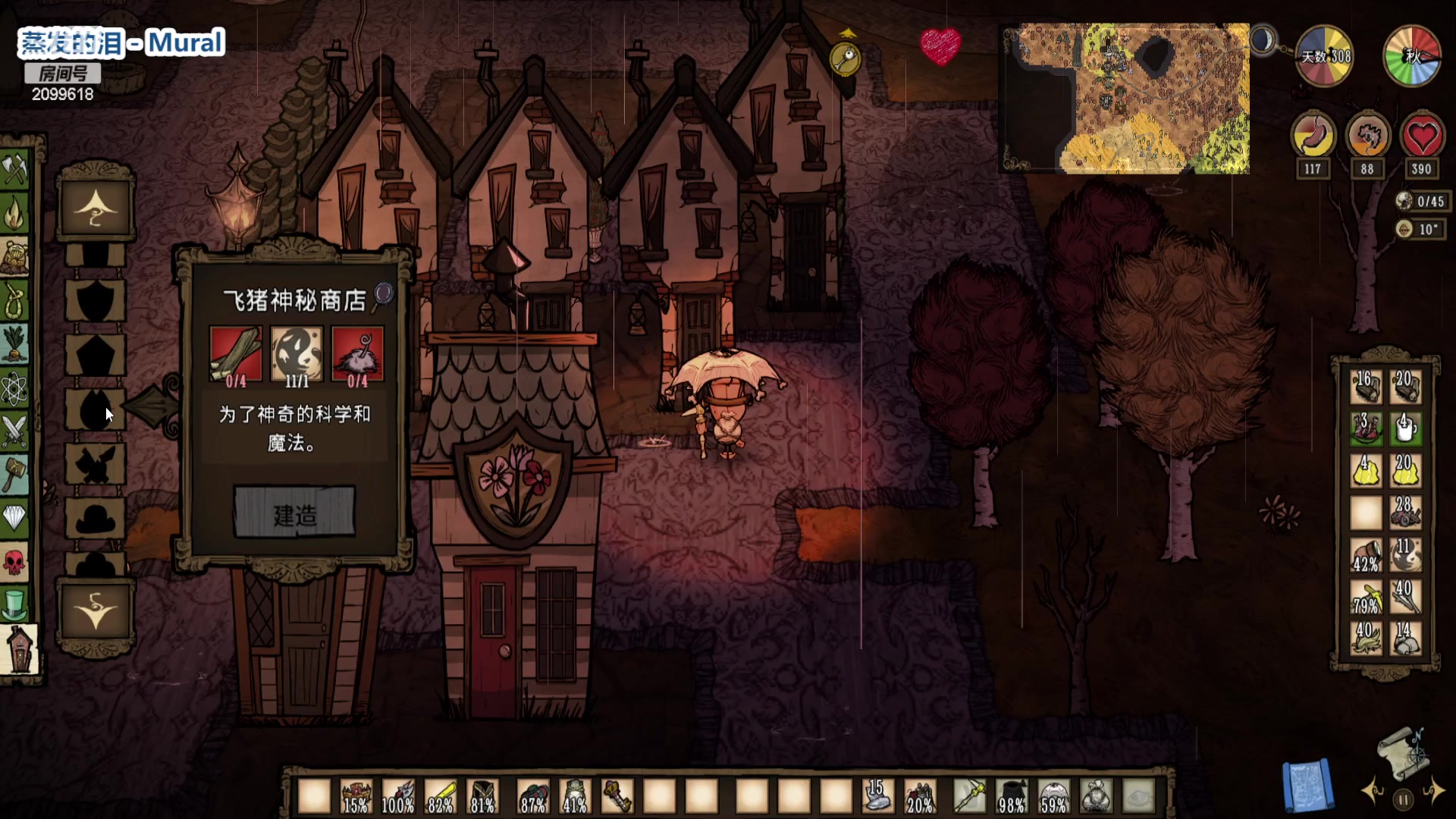 【2023-02-26 03点场】阿邦就是小苞米：今天能不能早点睡