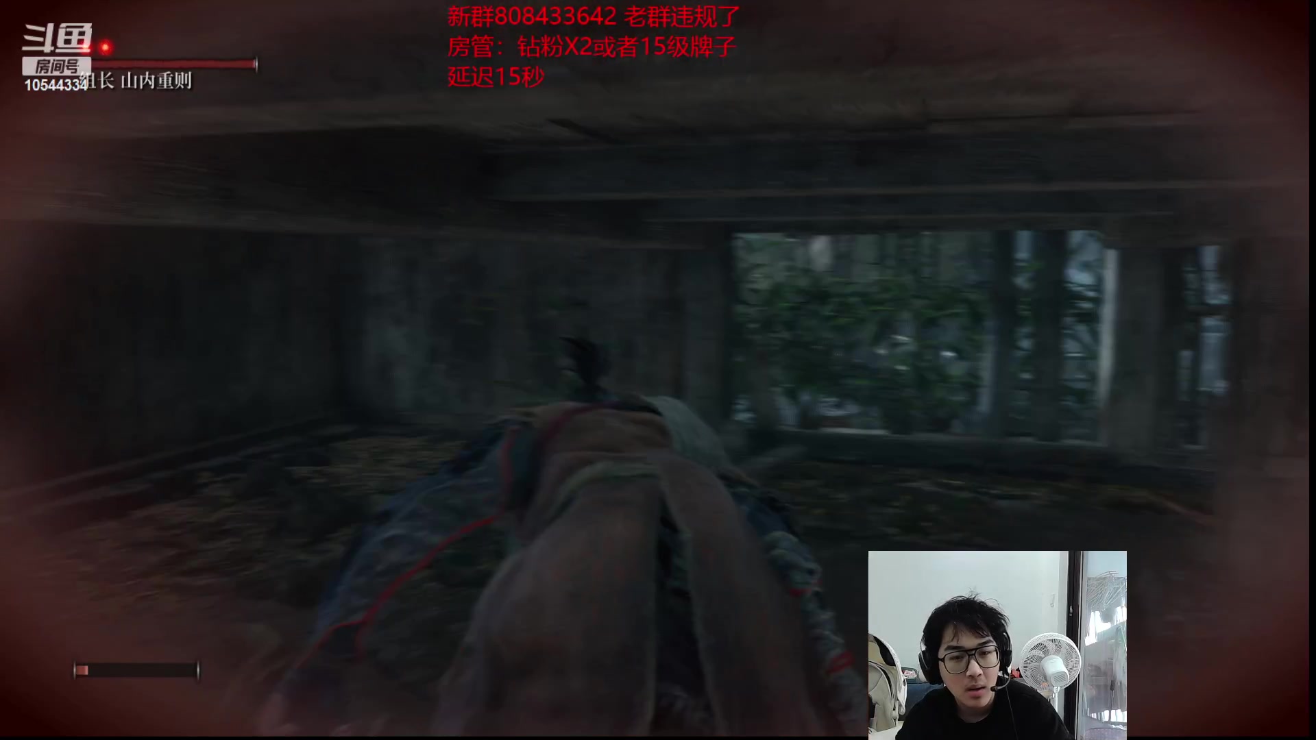 【2023-02-22 11点场】冰块哥ekko：打会峡谷晚上187