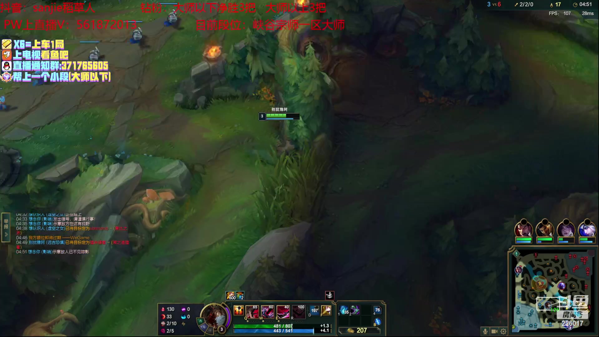 【2023-02-21 21点场】MQ丶一流稻草人三界：王者十年如一日稻草人中野教学