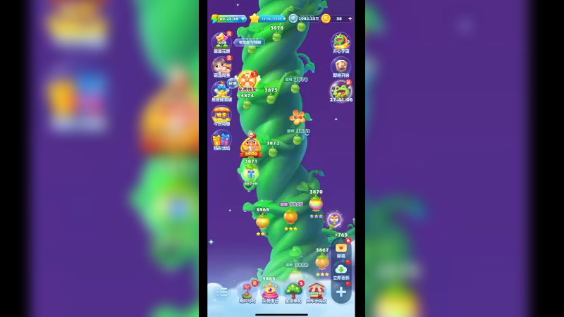 开心消消乐3871关