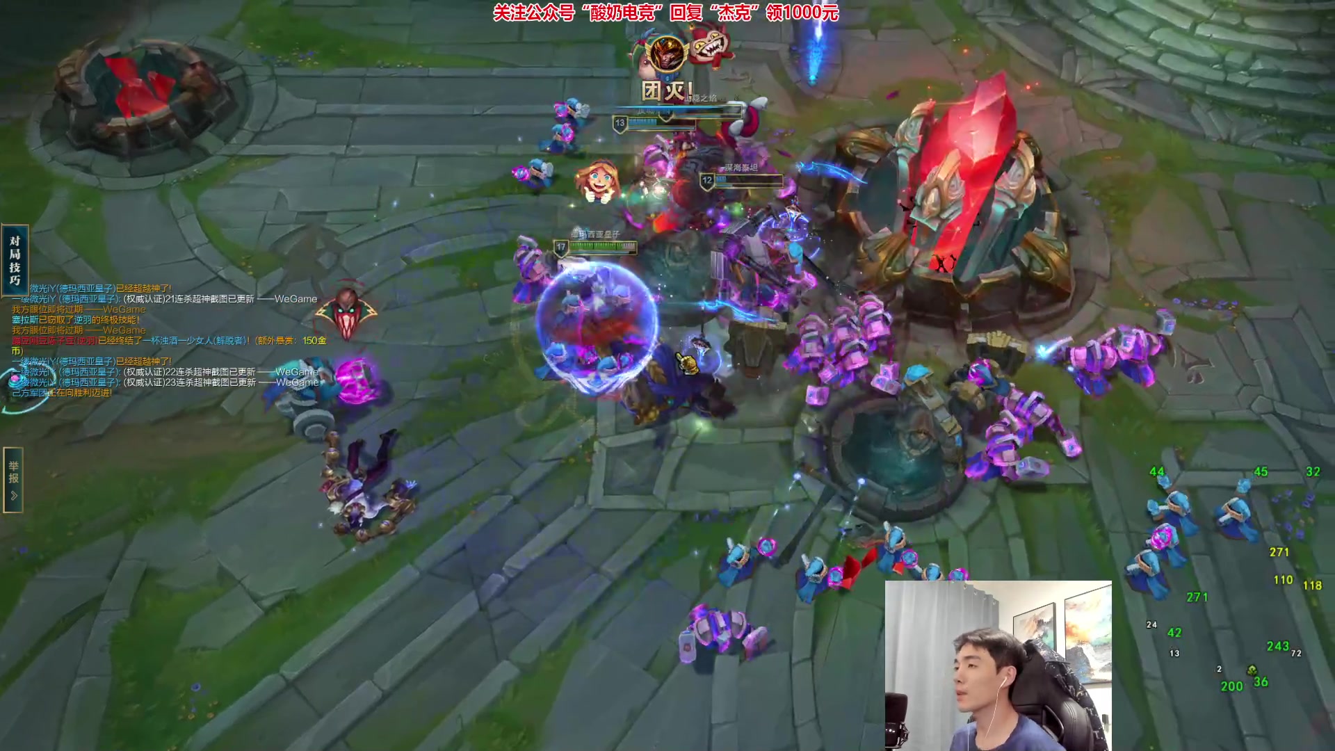 【2023-02-22 22点场】杰克螳螂：国服维护 日服出征！