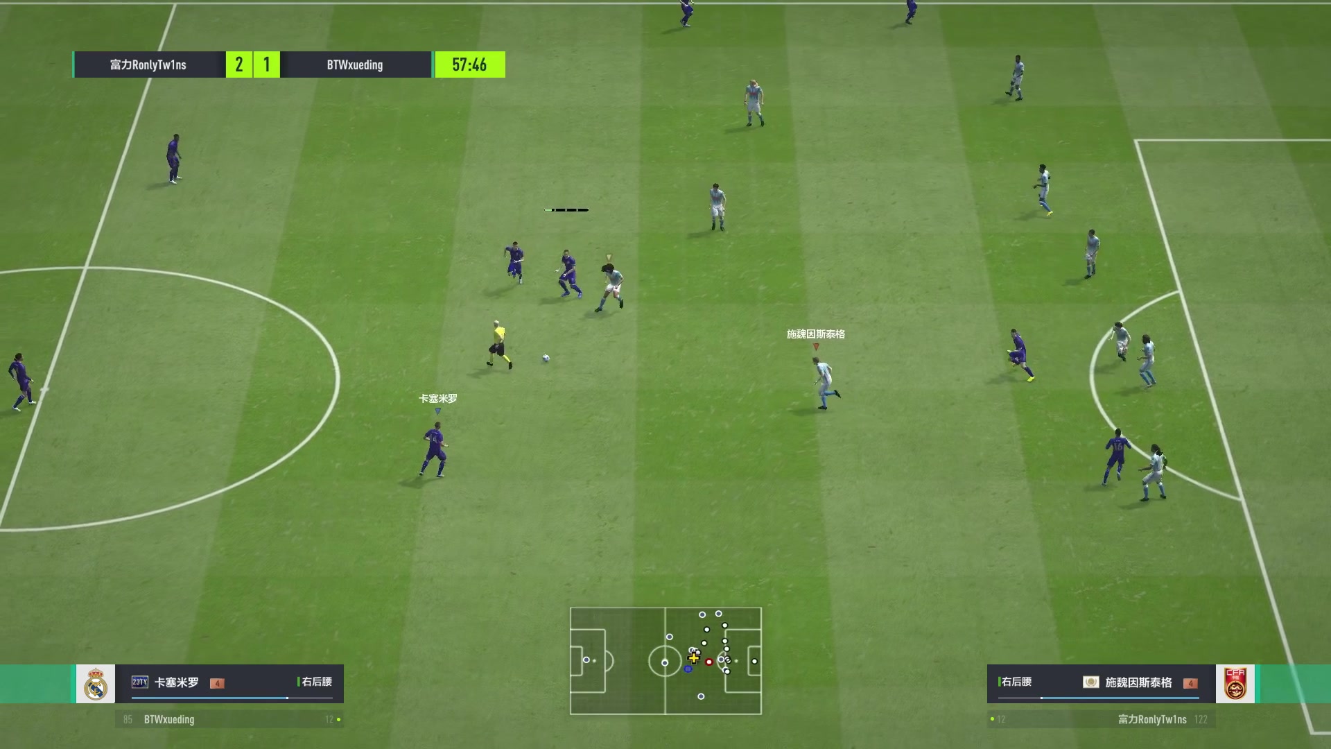 【2023-02-26 13点场】FIFAOnline4官方直播间：【FSL S12】狼队 vs 曼城电竞