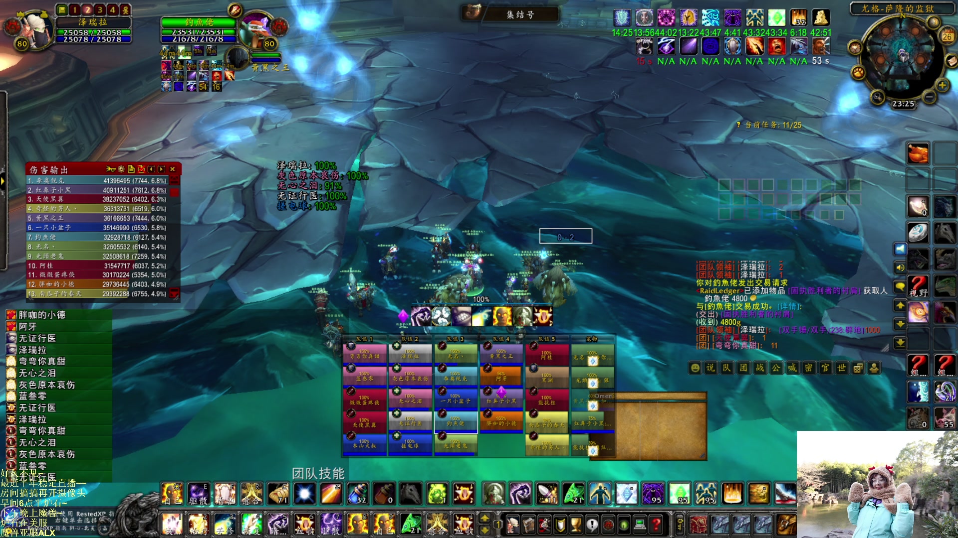 【2023-02-26 23点场】可爱小零食：小零食：早起鸟儿有虫吃！