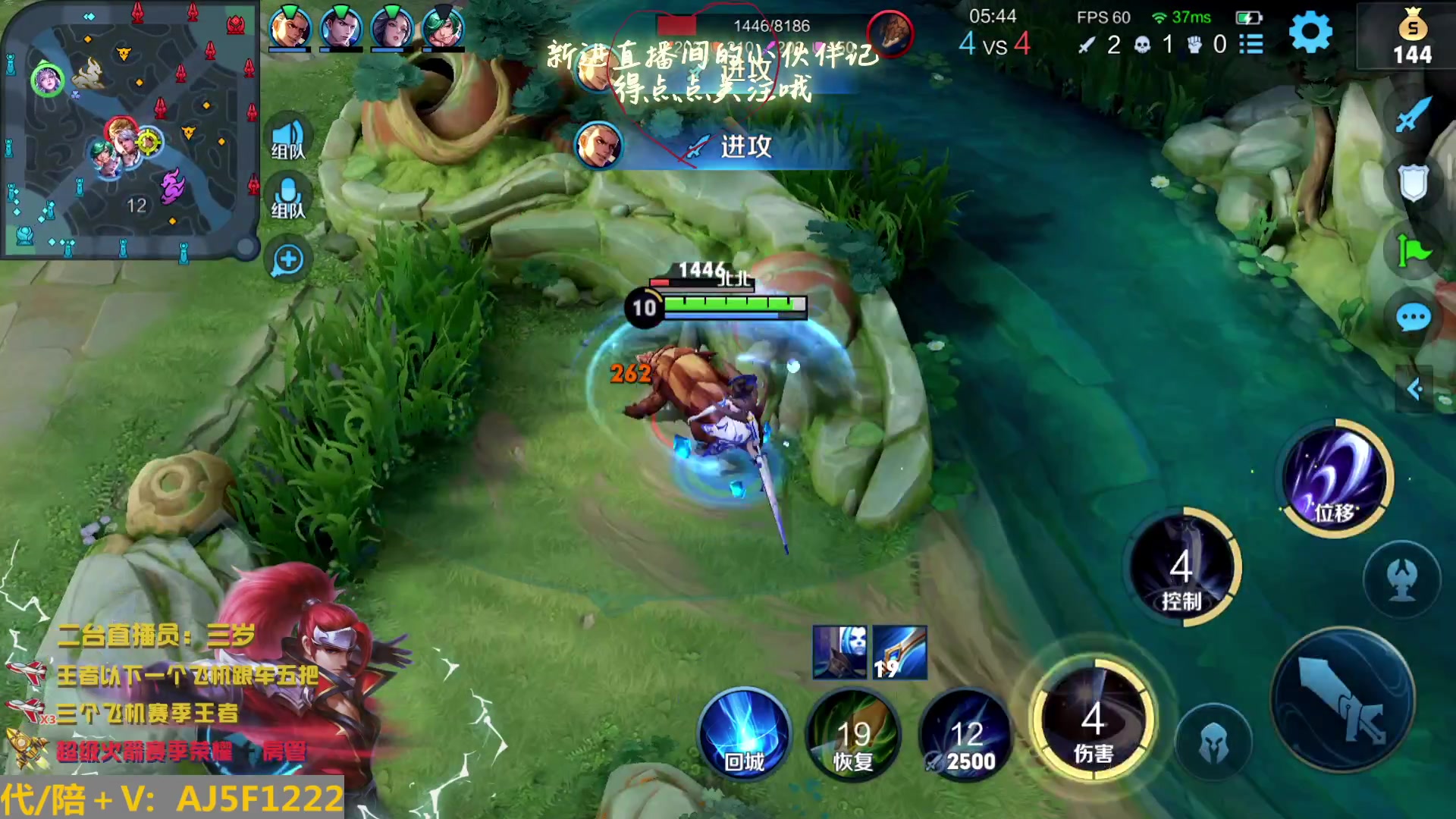 【2023-02-26 00点场】A老回：有车位 全能野王带粉