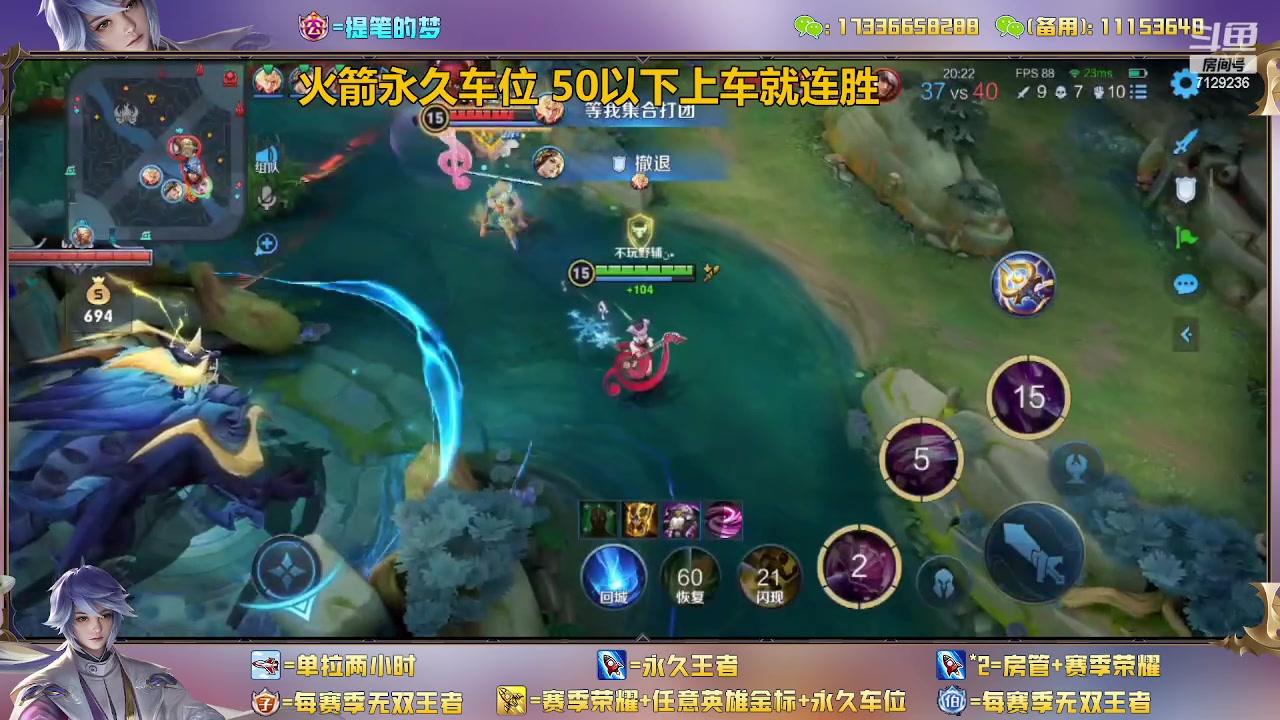 【2023-02-26 12点场】HK提笔：双国一带粉，五排连胜