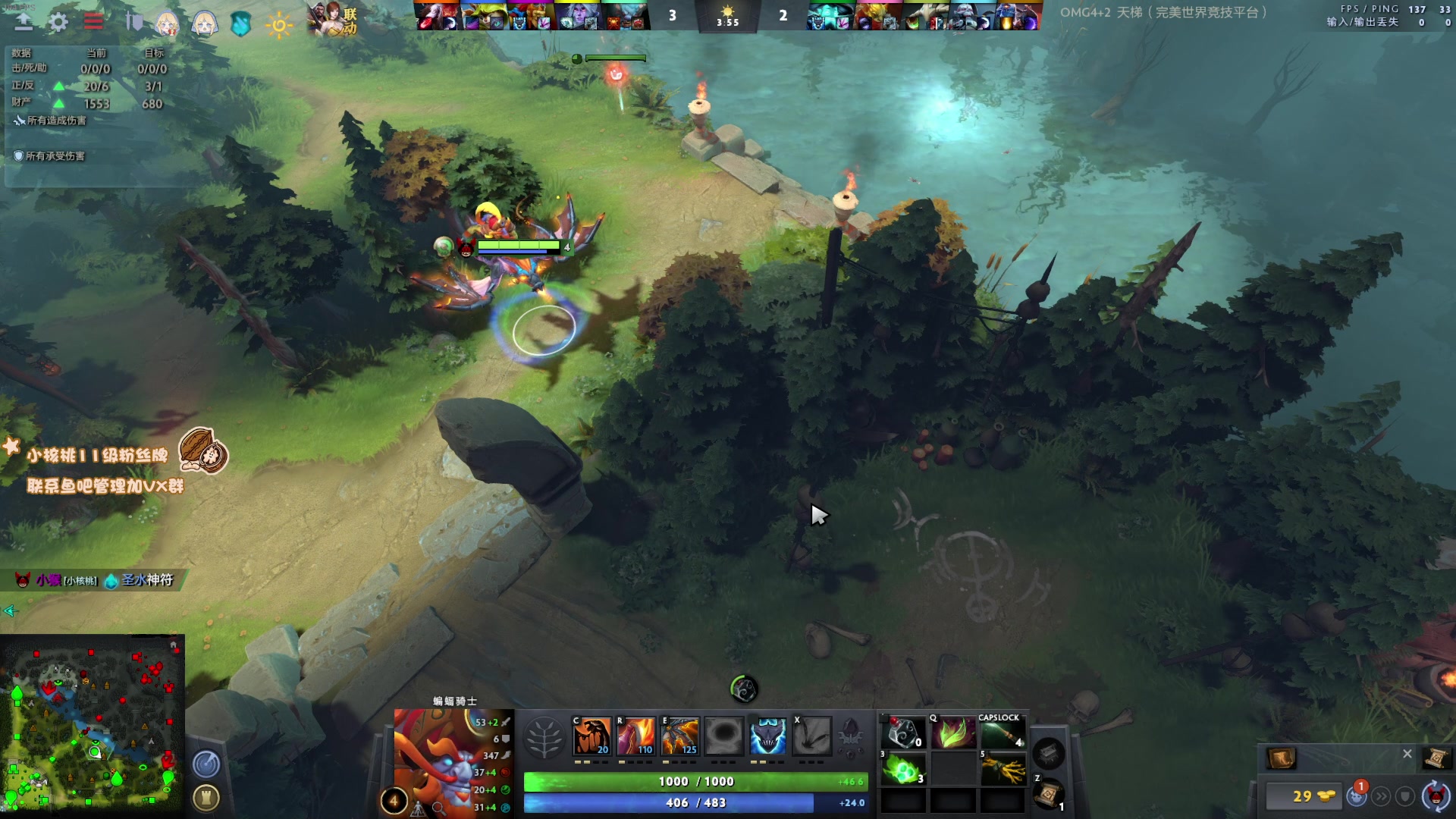 【2023-02-26 18点场】sakira丶hao：纯粹的dota4+2 今日双倍