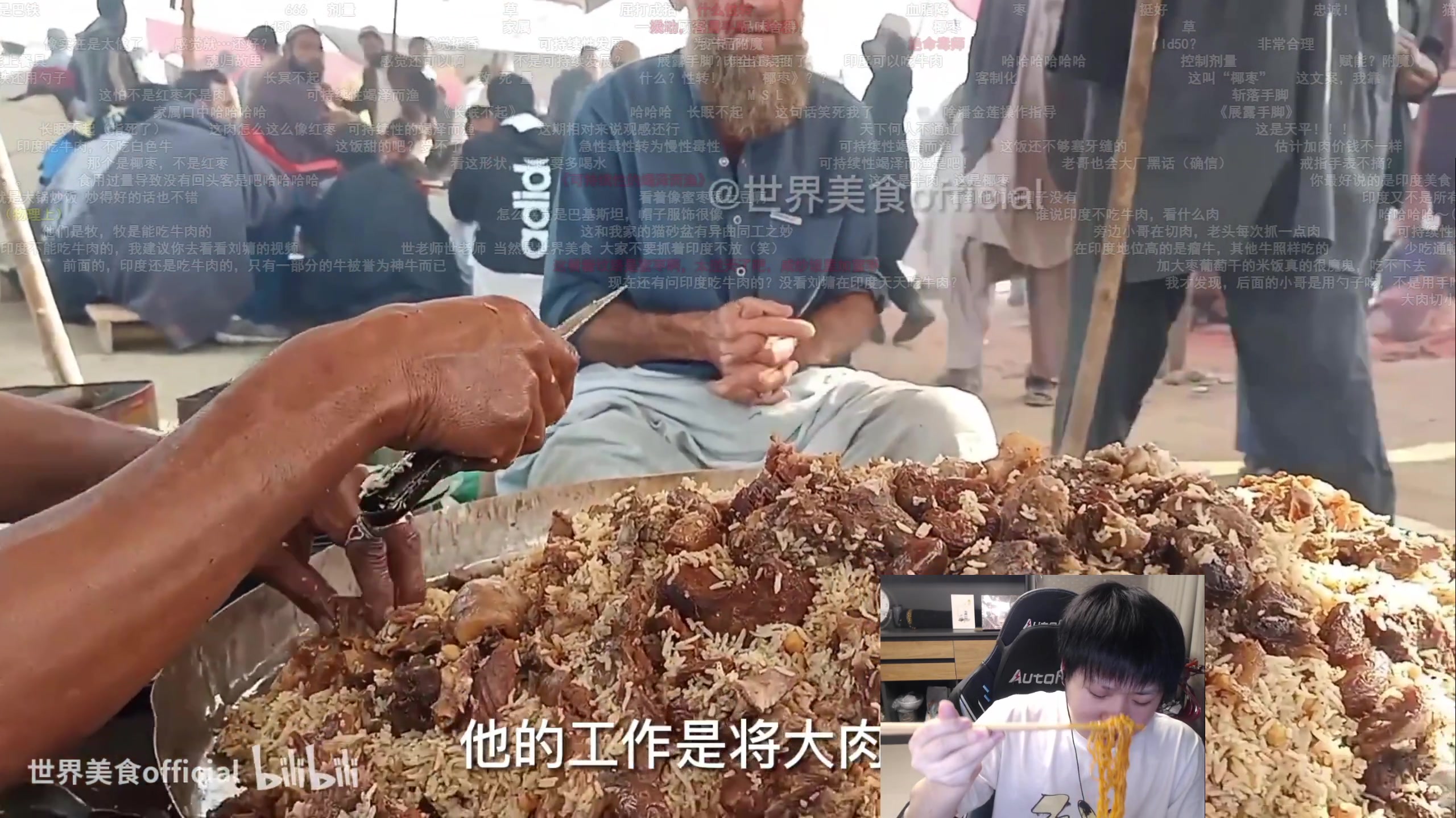 【2023-02-20 22点场】格洛莉娅S：今天不正常播