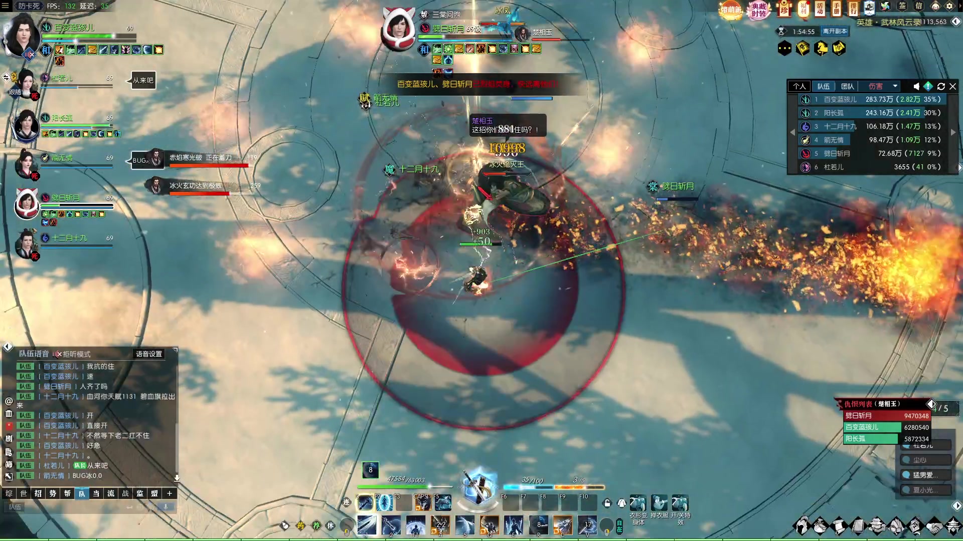 【2023-02-26 04点场】Cpt小醒目：醒目：开荒老6