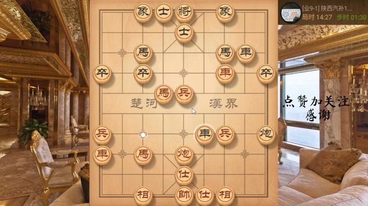 螃蟹阵，卧槽配士角炮抽车速胜，8