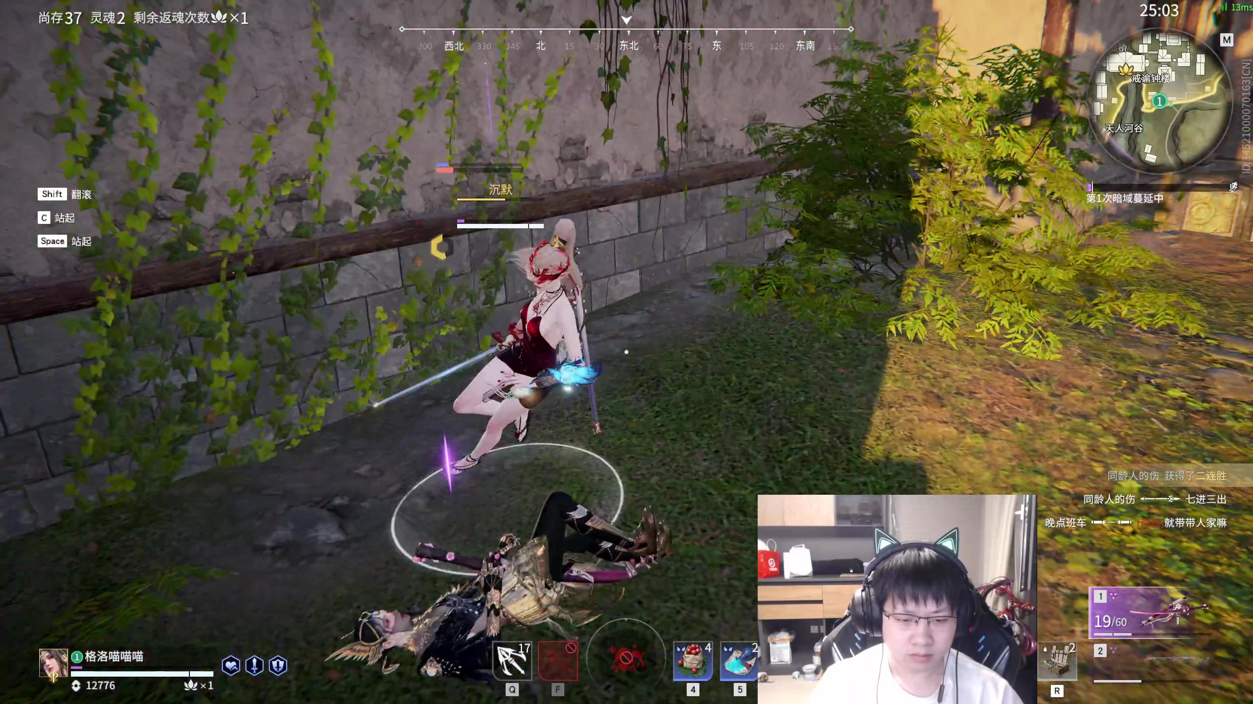 【2023-02-23 22点场】格洛莉娅S：今天不正常播