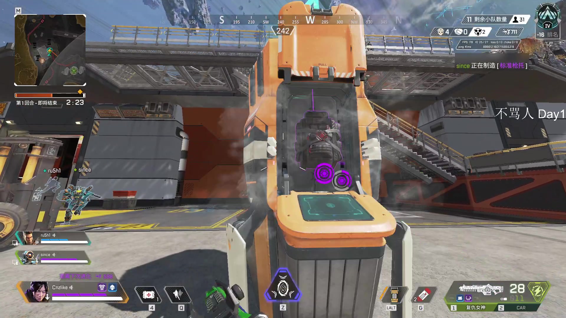 【2023-02-26 03点场】Cnzlike：顶尖源氏 教科书般的操作！