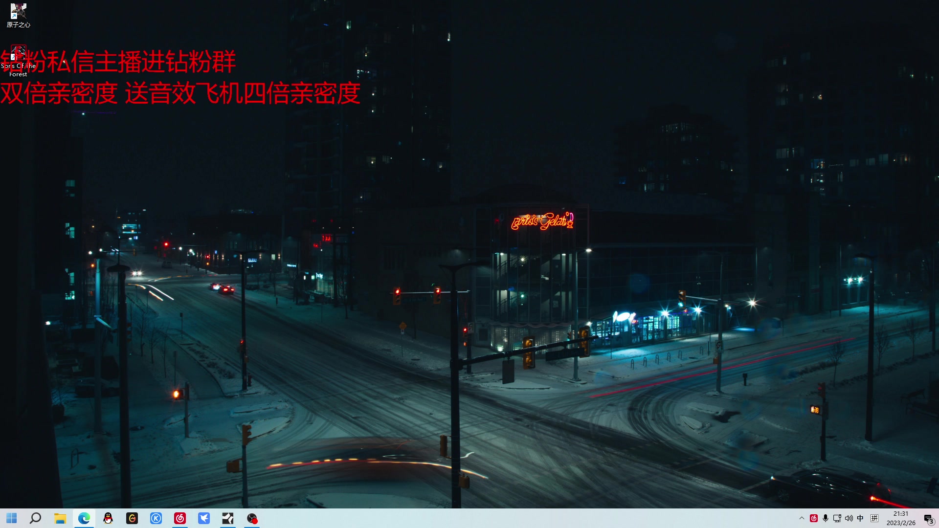 【2023-02-26 20点场】金甲EzNpc：又到星期一！