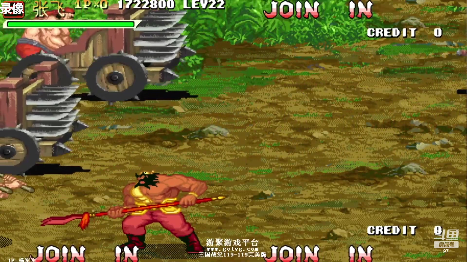 【2023-02-25 22点场】解说小狼：小狼：加油