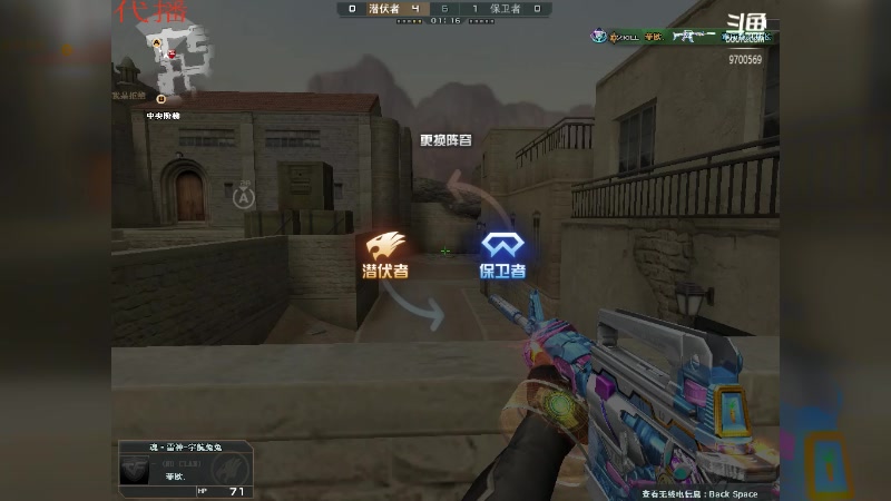 【2023-02-26 14点场】甜心pro：停播2天 有点事情