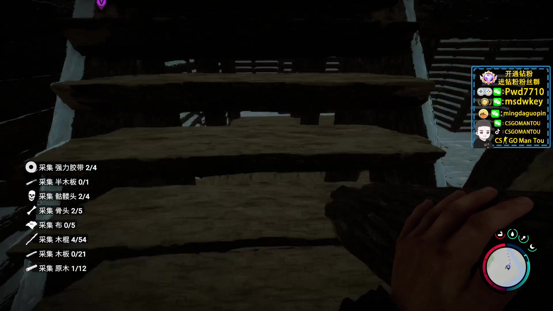 【2023-02-25 23点场】CSGO馒头：打游戏了咯3倍亲密度