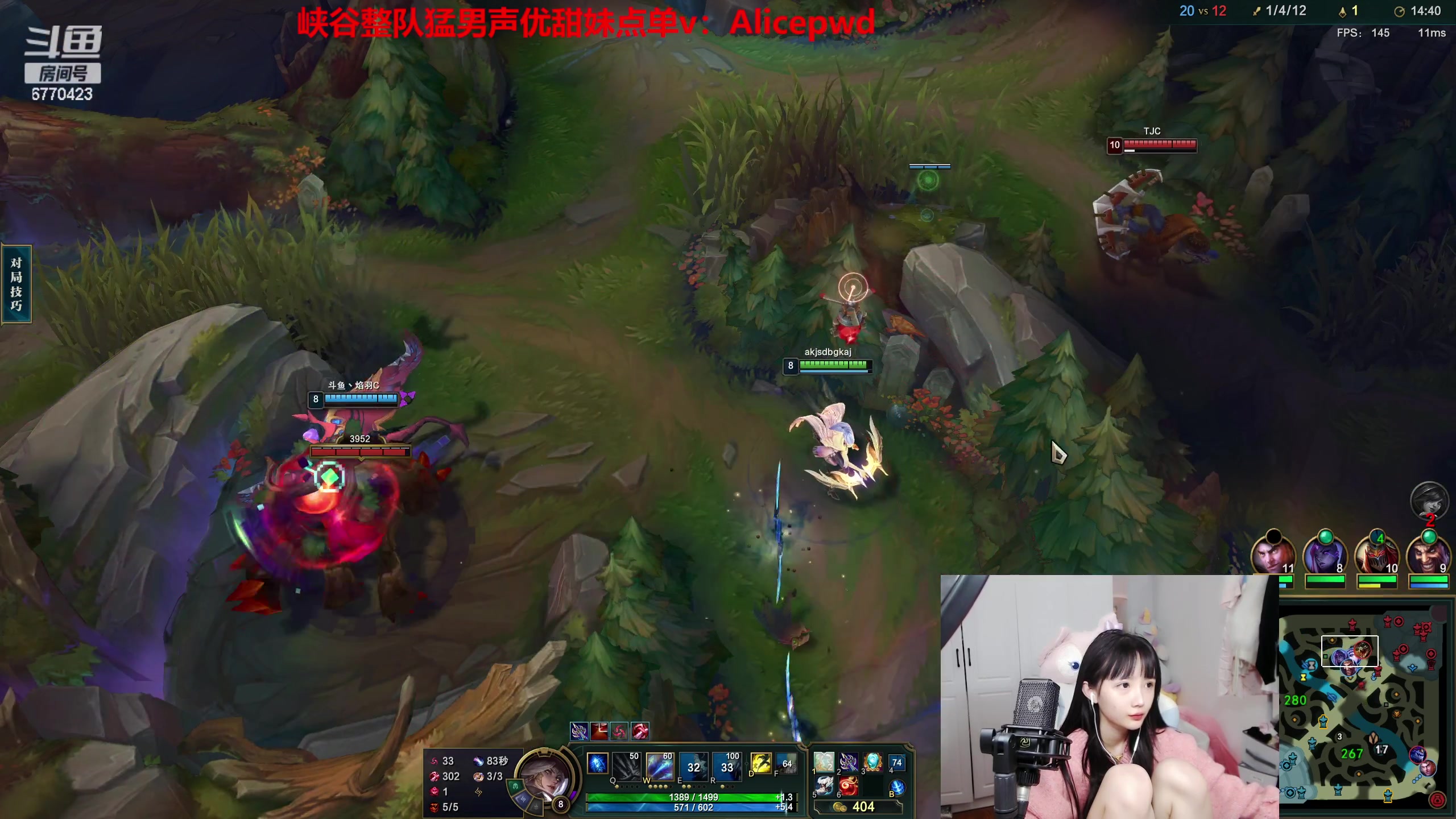 【2023-02-26 19点场】塔莉娅QAQ：甜心小塔来啦！