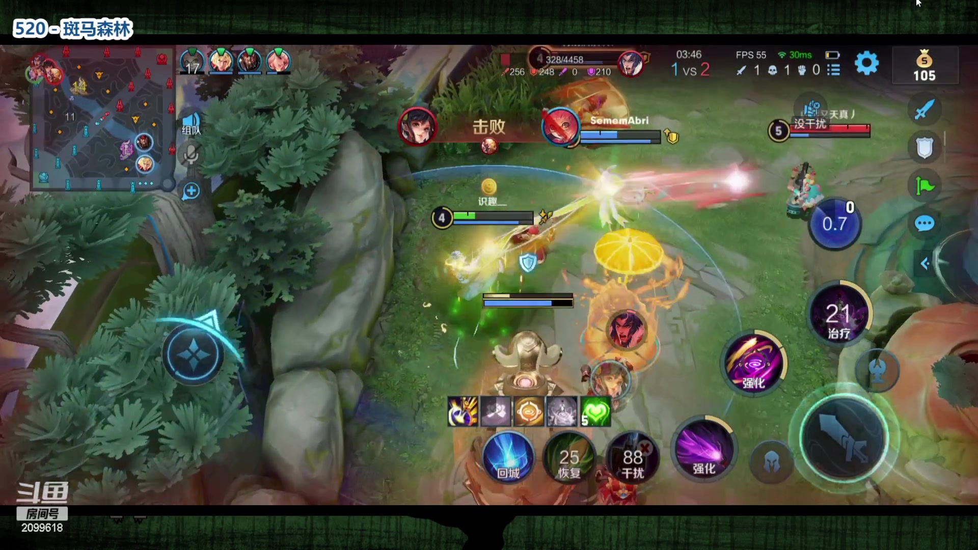 【2023-02-25 23点场】阿邦就是小苞米：今天能不能早点睡