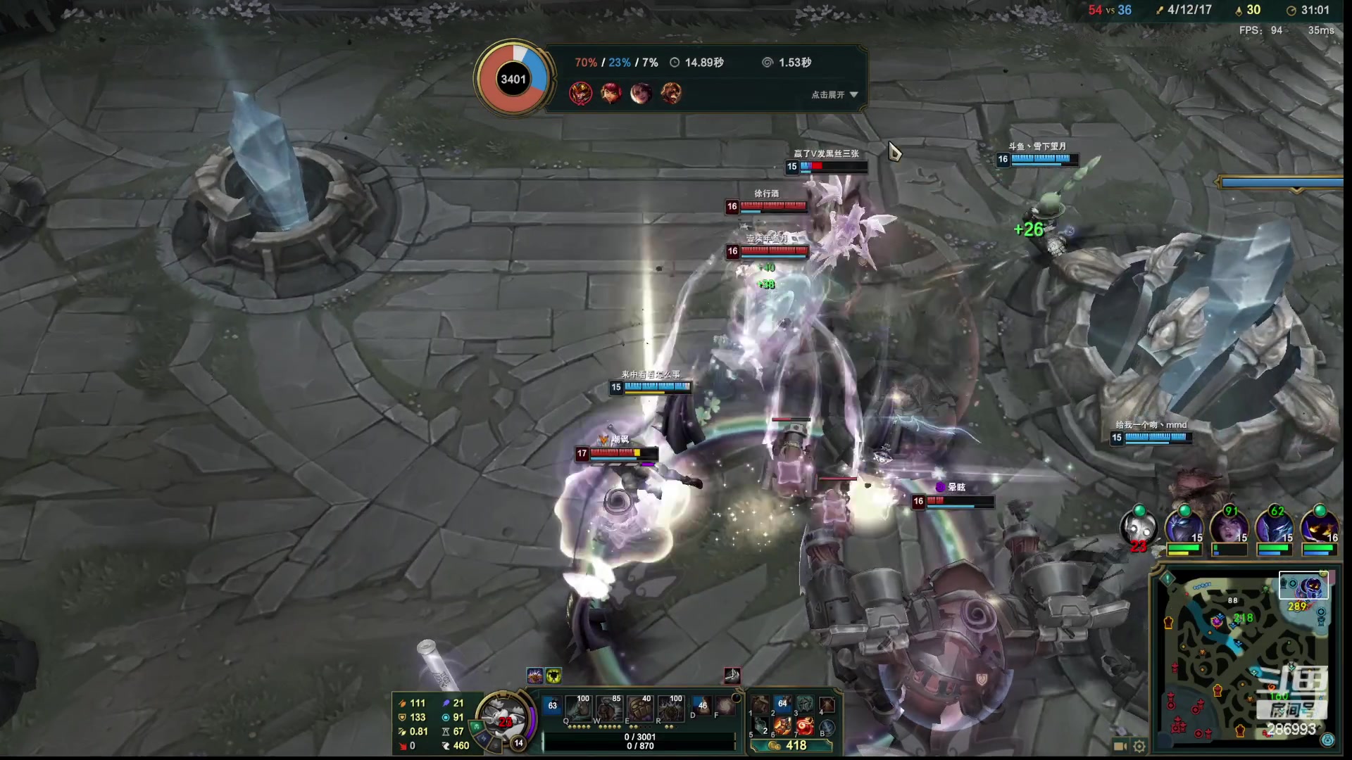 【2023-02-26 06点场】卑微小泽丶：泽：峡谷小飞科儿