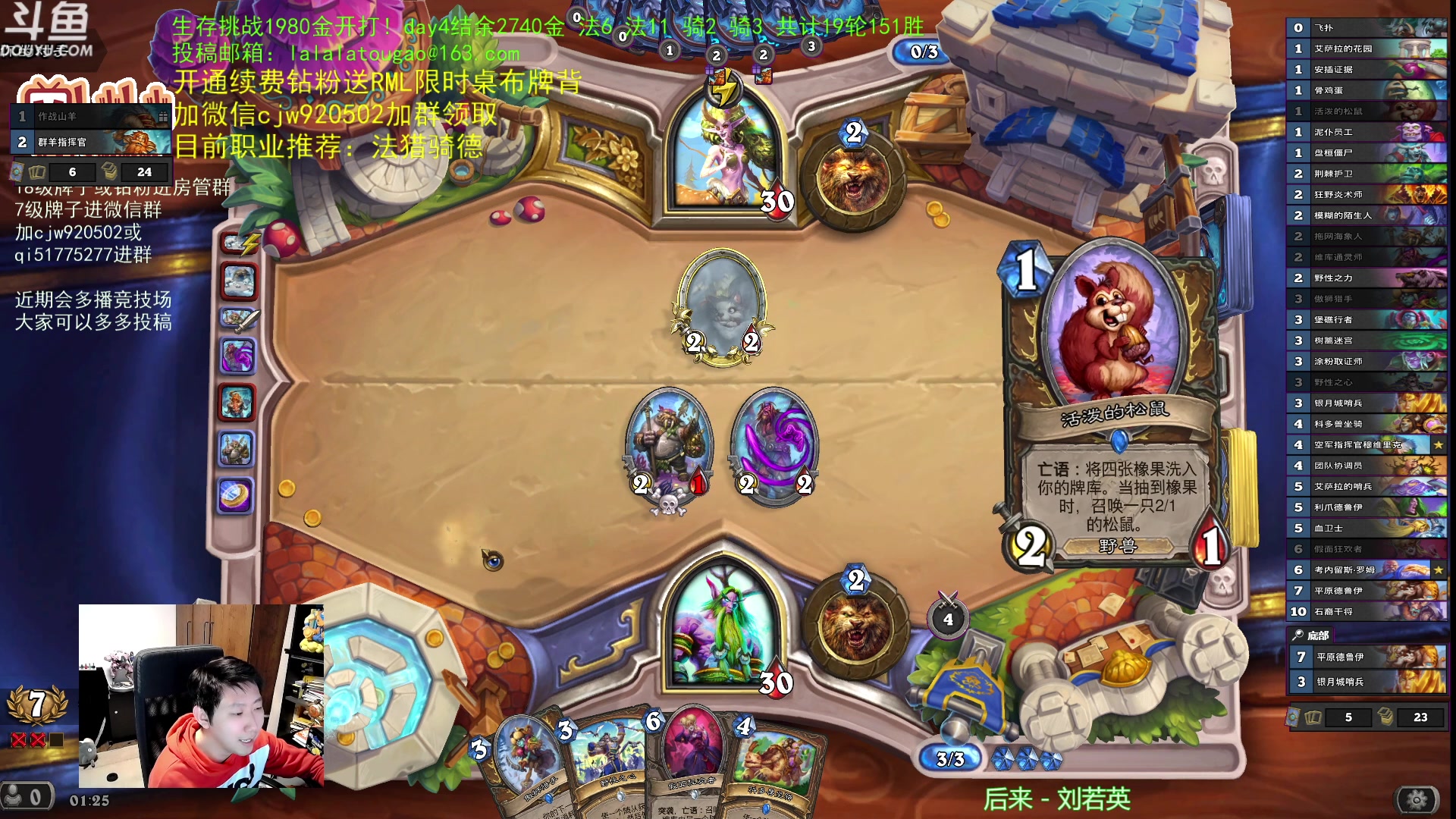 【2023-02-26 00点场】啦啦啦不是狗狗狗：啦啦啦：登顶中！最好玩的竞技场！