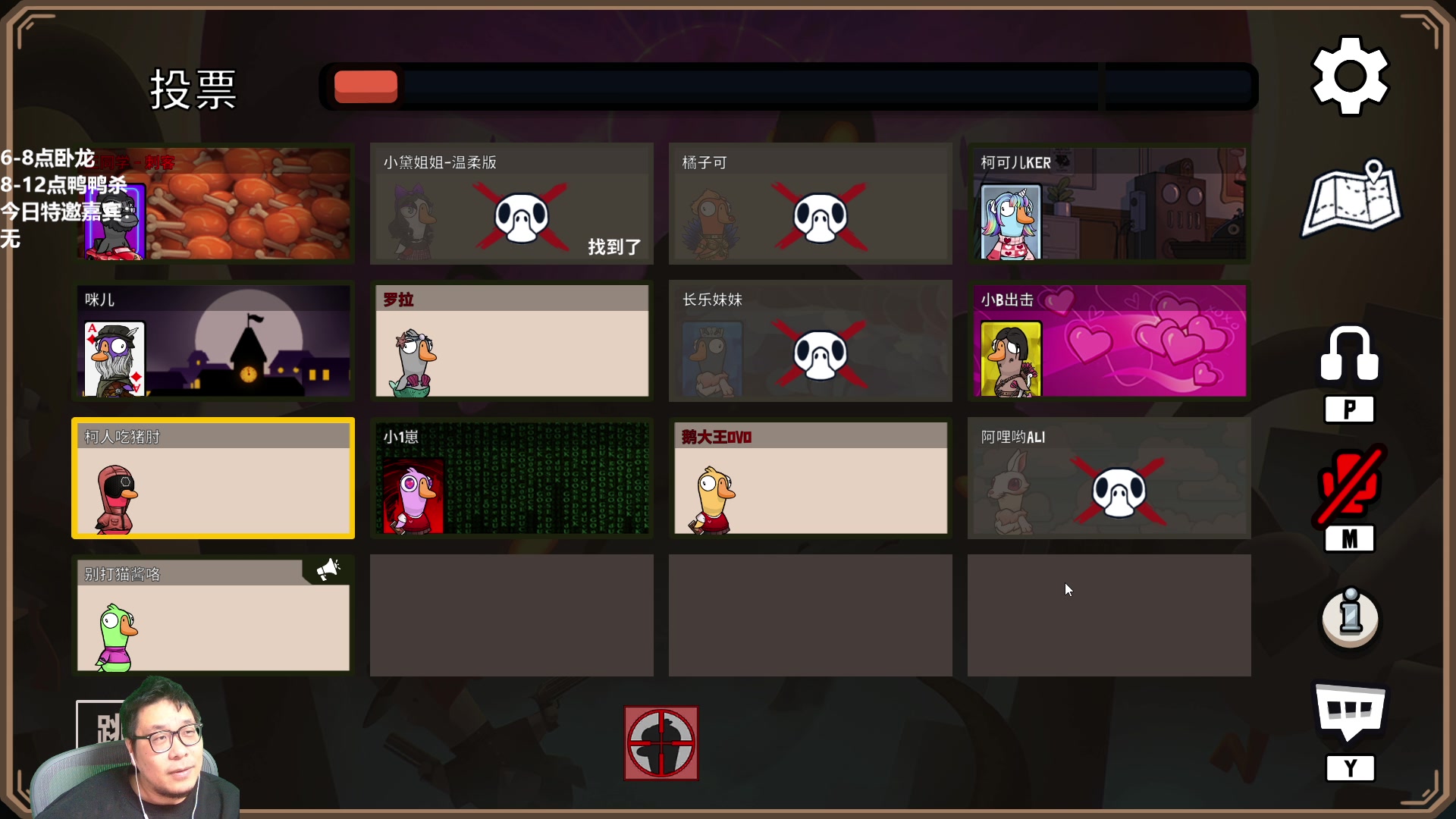 【2023-02-25 22点场】王师傅精益求精：大家早安 午安以及晚安~