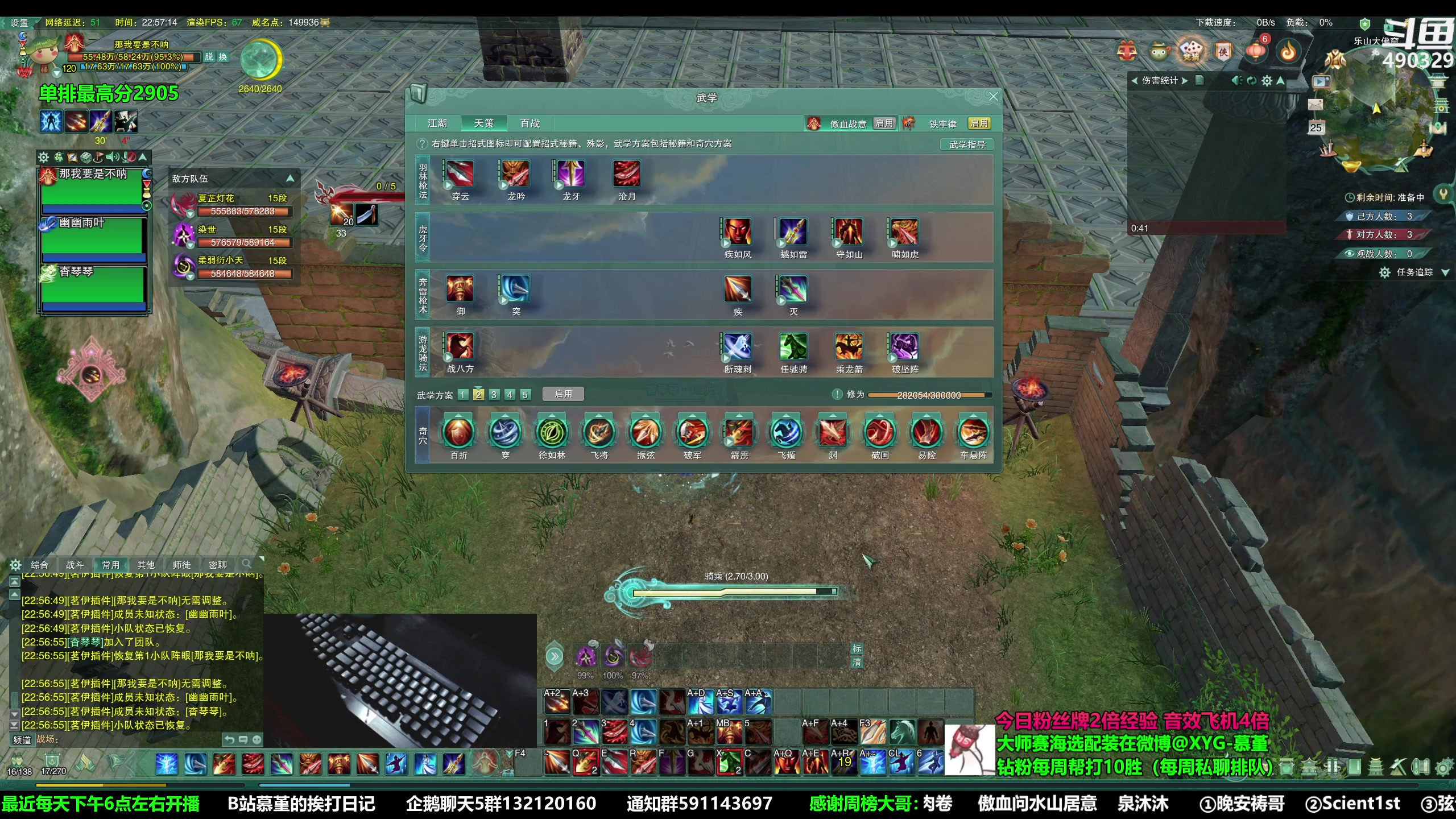 【2023-02-25 22点场】慕堇丶：【双倍】散排皇帝驾崩了！