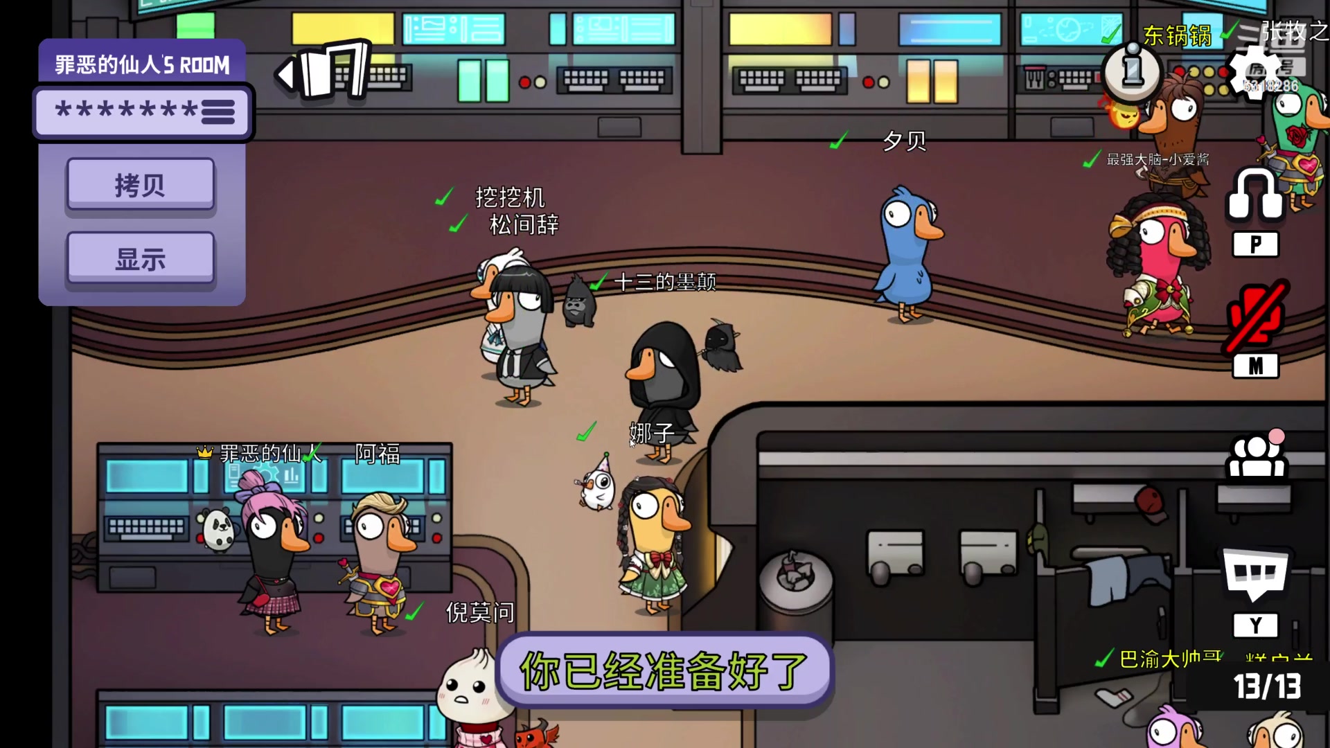 【2023-02-26 19点场】菜到极致小兰摧：兰崽进化记 积极努力 早睡早起