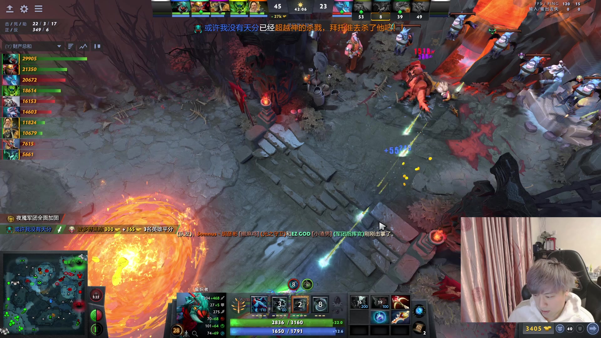 【2023-02-26 20点场】刘嘉俊Sylar1：拿出你的百分之百！