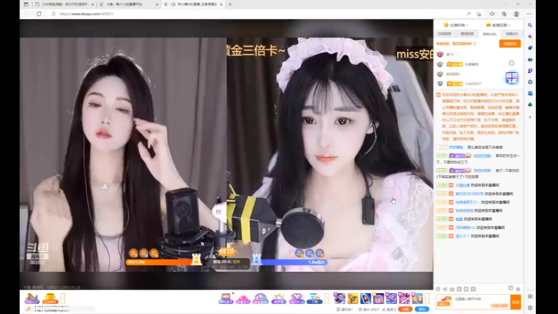 desktop 2023-02-25 15-27-41