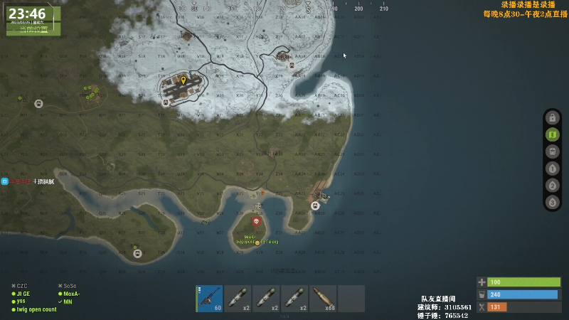 【热门游戏】Happy丨猫腻的精彩时刻 20230226 12点场