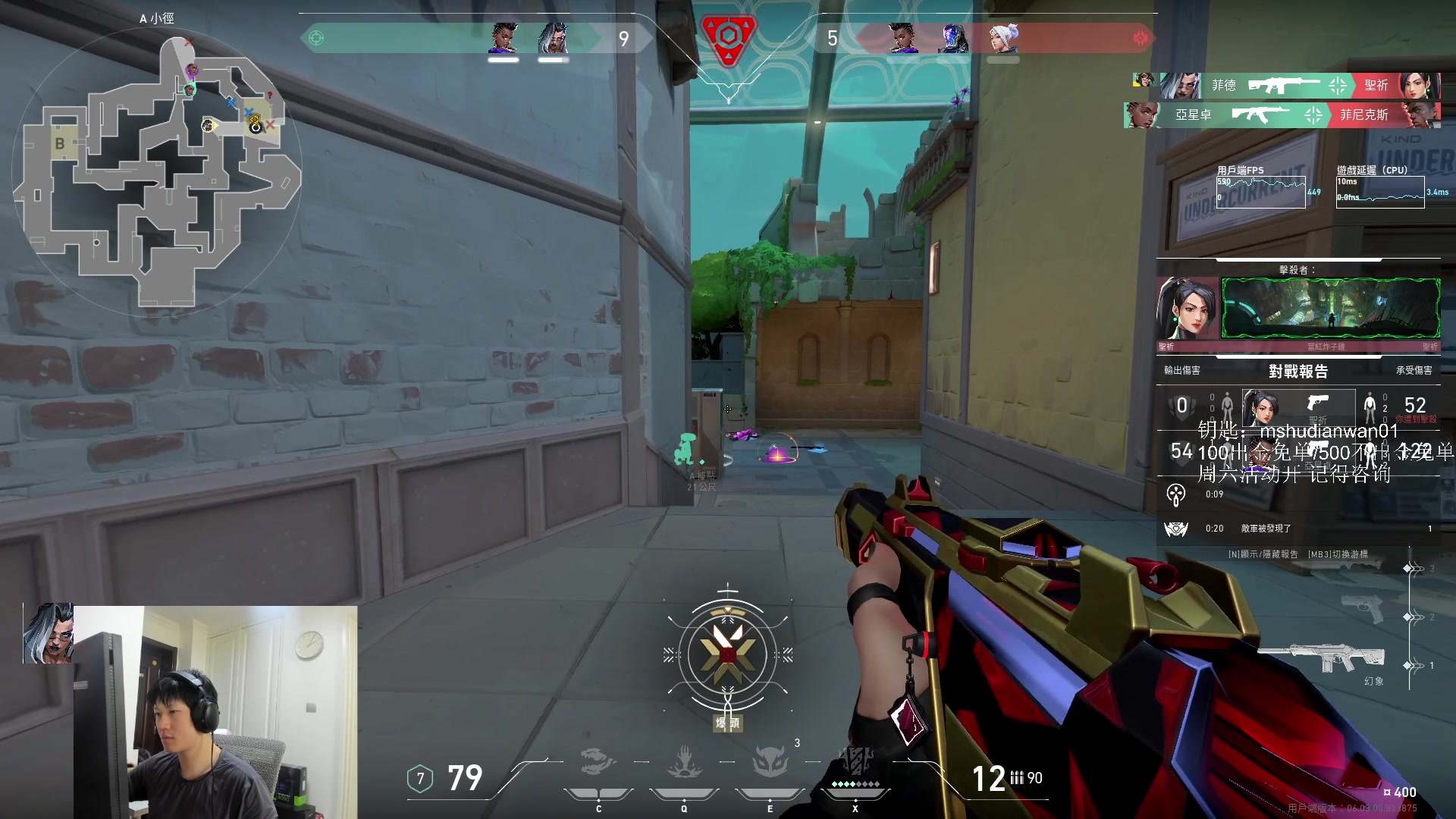 【2023-02-26 15点场】yjjimpaopao：PAOPAO;FPS的归宿 新鼠标无敌