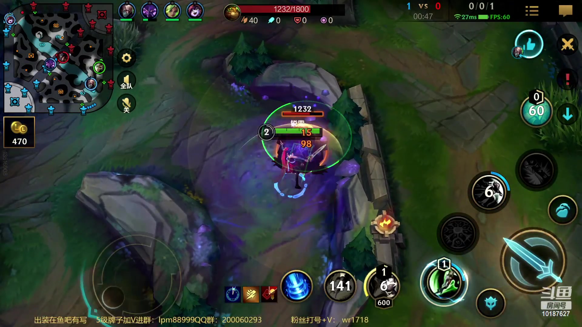 【2023-02-26 20点场】若念king：牛马打野 第一惩戒